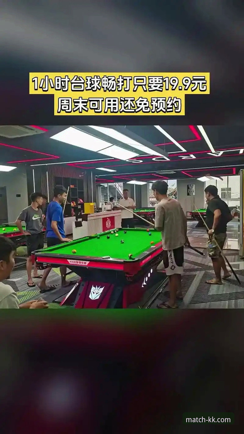 KK体育平台最新赛事体验与功能深度评测：技术视角下的专业分析