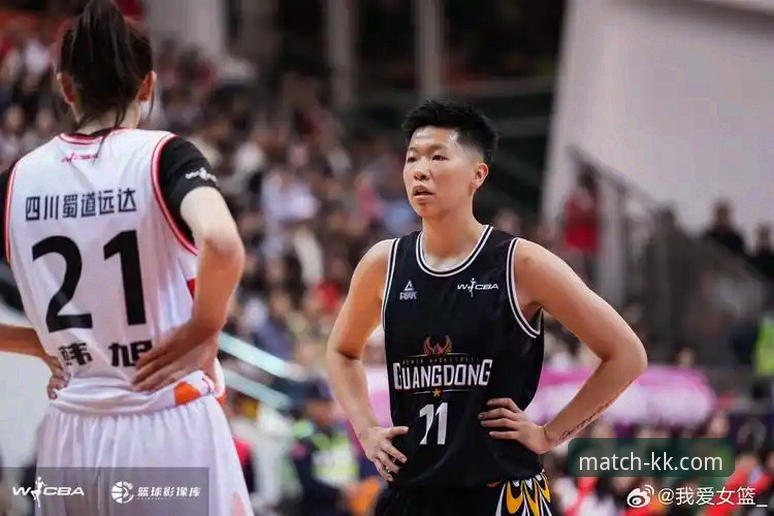 WCBA总决赛首场创纪录大胜，在KK体育平台看球是什么体验？