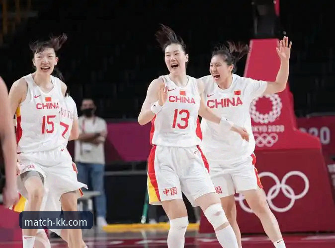kk体育在线观看安装失败 中国女篮资格赛关键胜利深度解析:战术变阵与核心球员的闪光时刻
